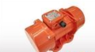 意大利Oli振動電機Oli氣動振動器Oli混凝土振動棒