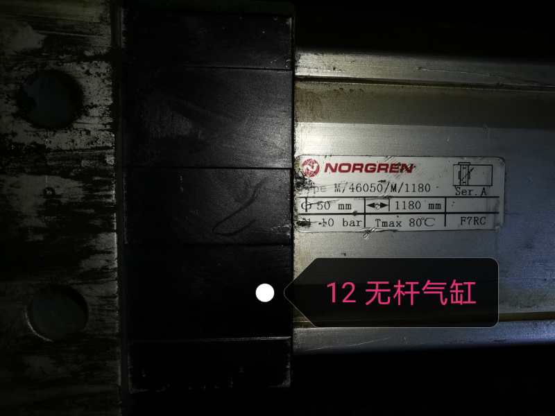 美國Smith pumps小容量泵