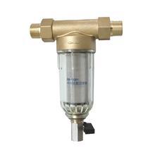 德國(guó)ESTA除塵器