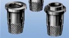 德國MENNEKES插頭