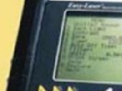 德國(guó)HOPF內(nèi)裝表