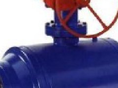 德國BOHMER 高壓球閥 