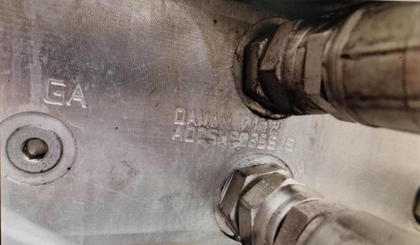 德國E-mil Kammerer滑動閘閥