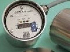 德國HOLTHAUSEN測振儀