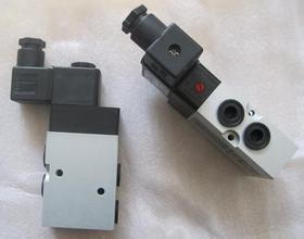 供應(yīng)德國HERION安*閥