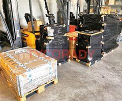 德國(guó)庫(kù)房